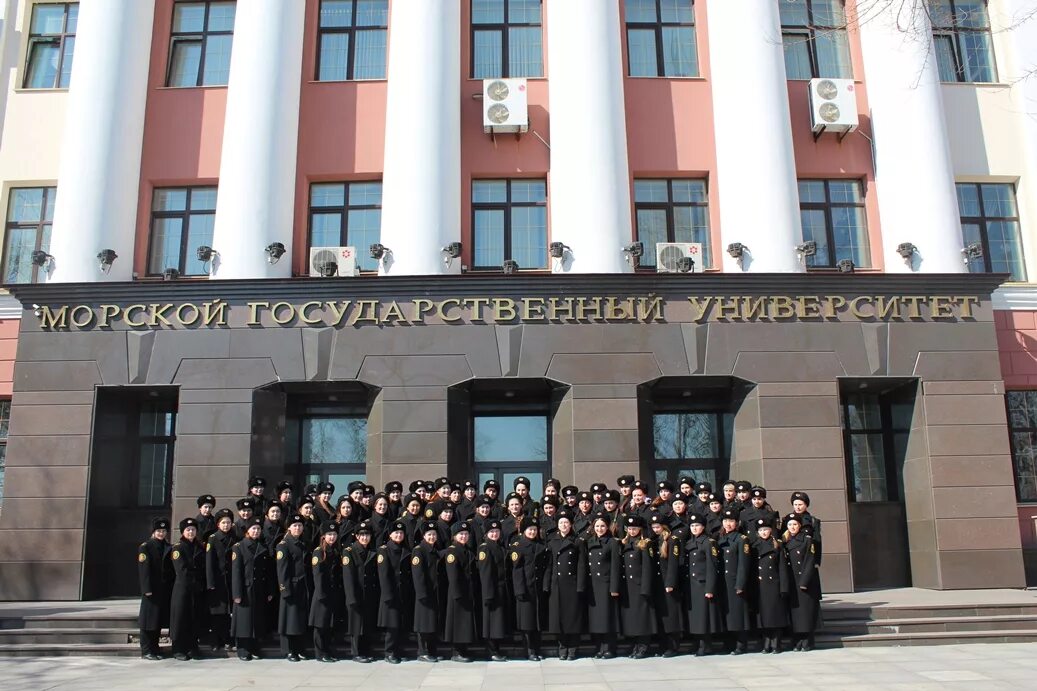 Мгу им г и невельского. Морской государственный университет им. адм. Г.И. Невельского. МГУ Адмирала Невельского. МГУ им Адмирала Невельского Владивосток. МГУ морской университет Владивосток.