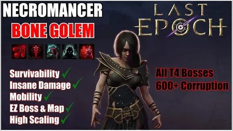 Last epoch гайд