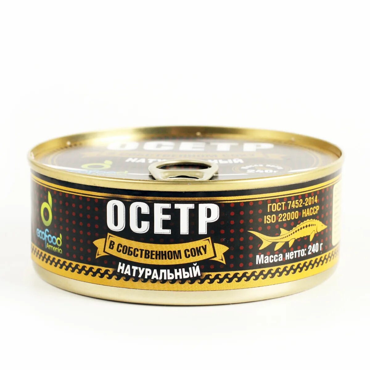 Осетр натуральный 240г. Ecofood осетр натуральный в собственном соку, 240 гр. Осетр в с/с ecofood Armenia 240г. Осётр натуральный в собственном соку.