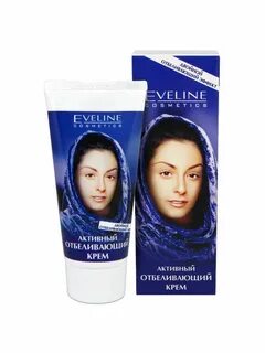 Эффективный крем от пигментных пятен отзывы