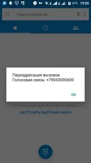 79043000600