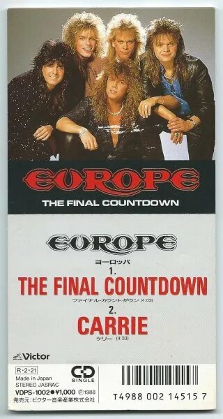 Final countdown на русском. Группа Europe the Final Countdown. Europe Final Countdown 1986 LP. CD Europe: the Final Countdown. Европа Final Countdown.