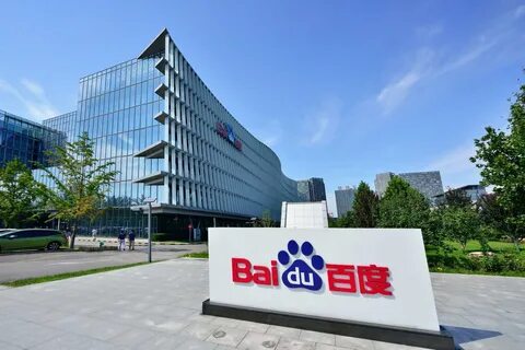 Baidu tieba