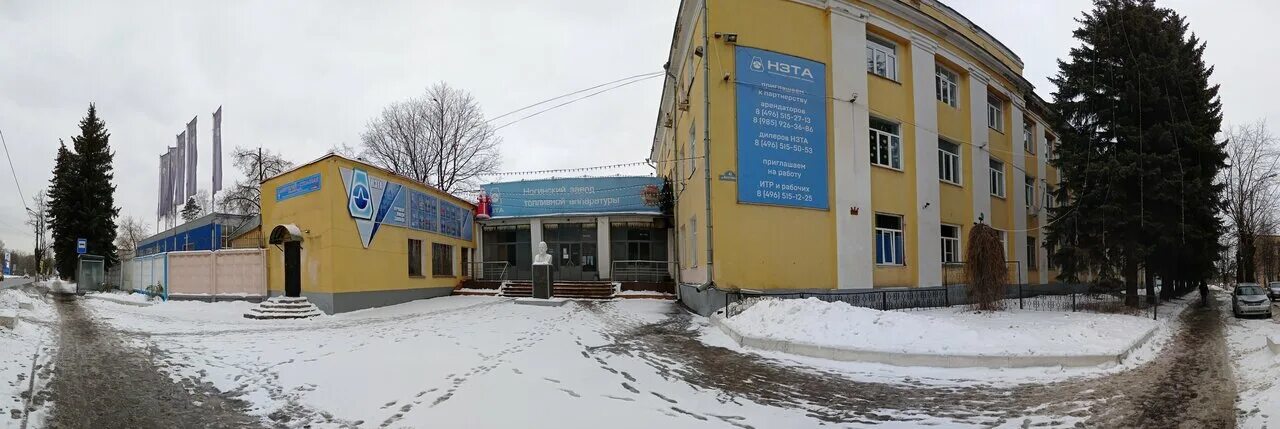 Ногинский топливный завод. Завод топливной аппаратуры ногинск. Нзта ногинск. Ногинский топливный завод. Ногинский топливный завод.