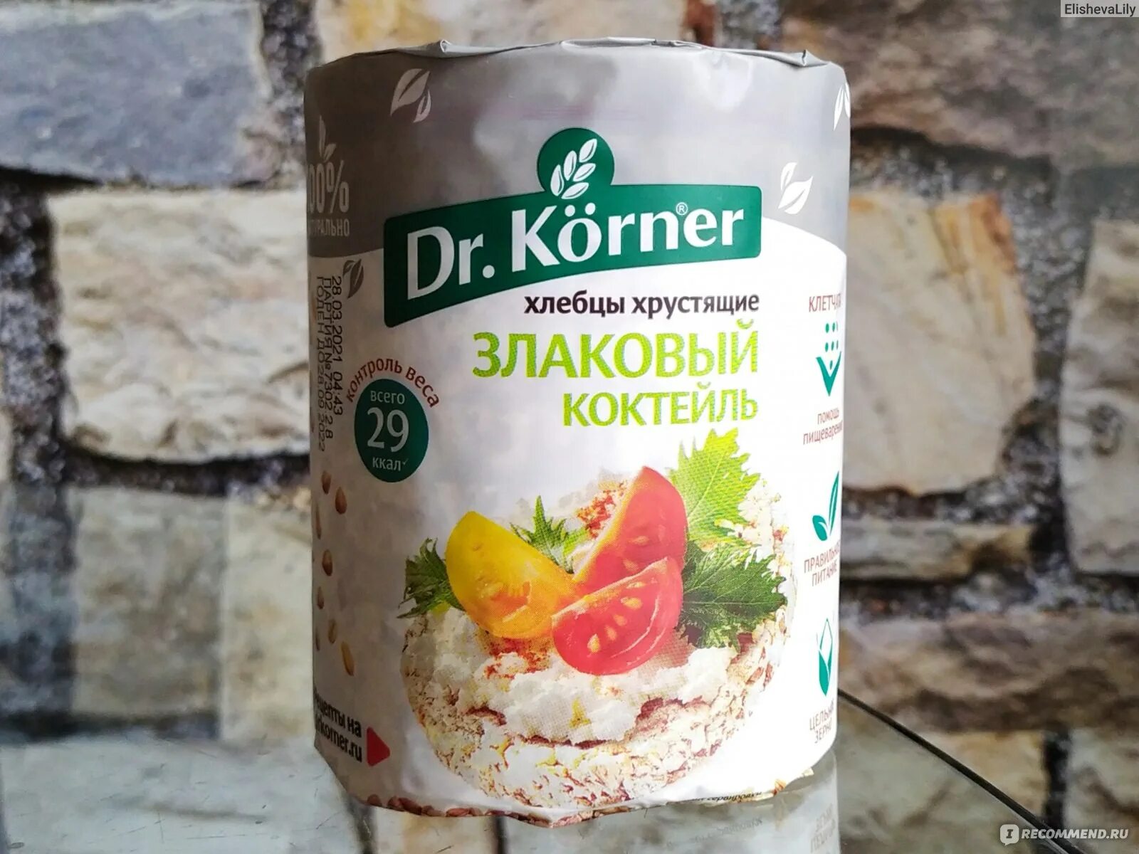 Dr korner злаковый