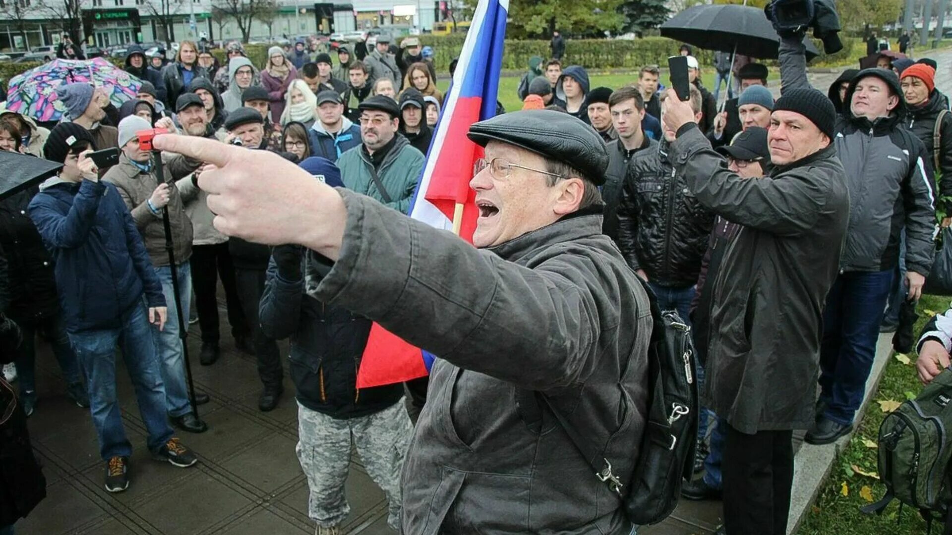 Митинг реформа. Митинг. Митинг протеста. Митинги во Франции. Митинги сегодня.