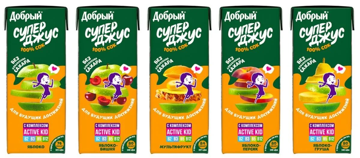 Сок детский в светофоре. Добрый кидс. Сок добрый для детей. Добрый кидс. Добрый кидс.