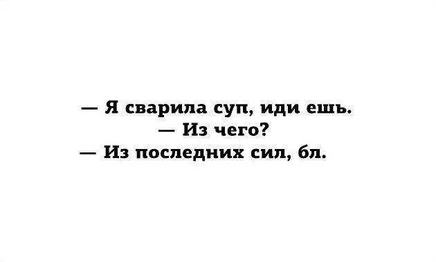 держусь из последних сил. вахта приколы. последние силы. из последних сил. американские солдаты с бревном.