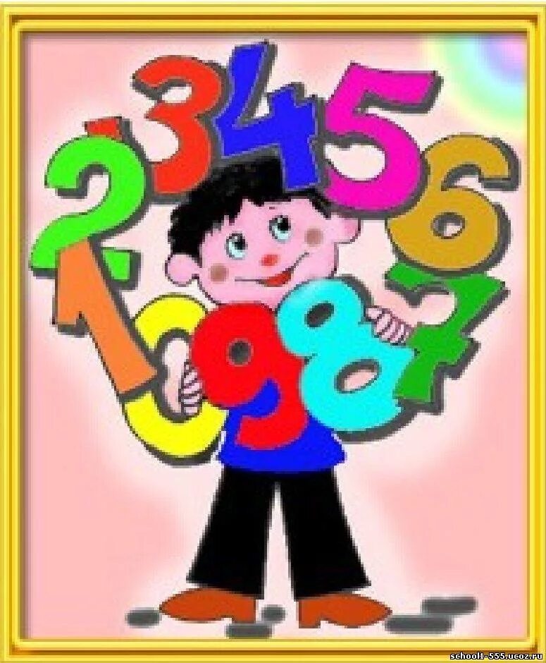 Ребенок по математике 3 класс. Математика 3 класс моро 1. Ребенок по математике 3 класс. В в занков математика задания. 3 класс.