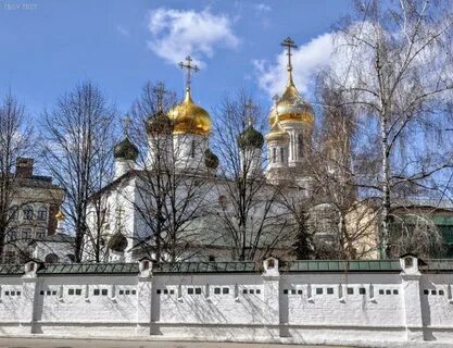 Признанные церковью