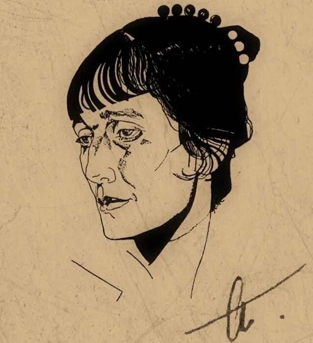 Изображения ахматовой. Верейский портрет ахматовой. Анненков портрет ахматовой 1921. Анненков. Ахматовой, 1921.