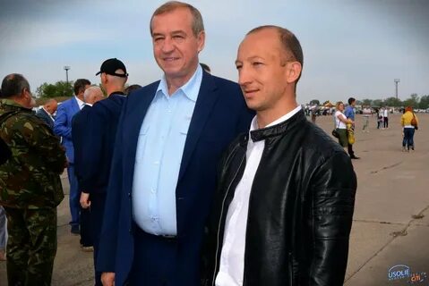 Усолье 2023