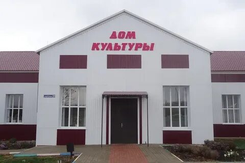 Вериговка белгородская область