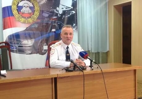 Телефон тульского гаи