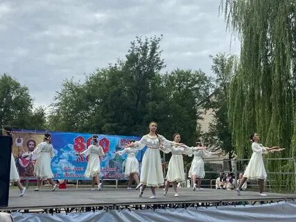 Афиша знаменск астраханская область