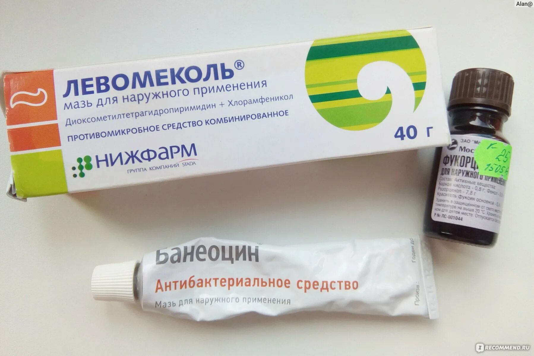 антибактериальные мази левомеколь. ожог от левомеколь мазь. левомеколь мазь татуировка. мазь от воспаления кожи. левомеколь мазь.