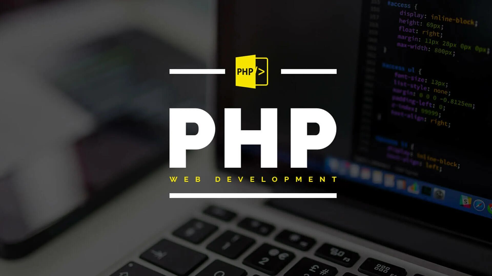 Php новая страница. Php программирование. php разработчик. web программирование php. php разработка.