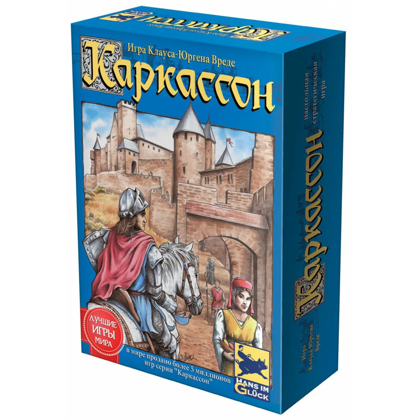 Каркассон настольная купить. Игра Каркассон настолка. Hobby World Каркассон. Настольная игра: Каркассон (2019),. Каркассон средневековье настольная игра.