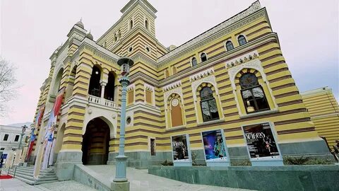 Грузинский театр оперы и балета имени палиашвили