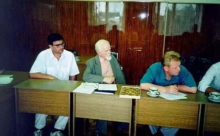 Ук 1997
