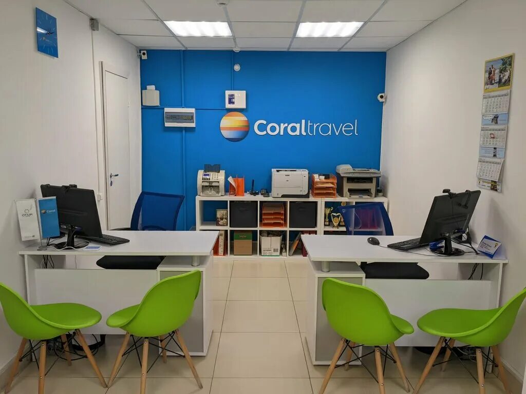 турсфера. туристическое агентство. турсфера санкт петербург подбор. турсфера на академической. турсфера санкт петербург подбор.