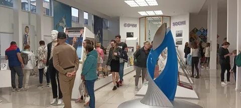Выставки сочи 2024 года