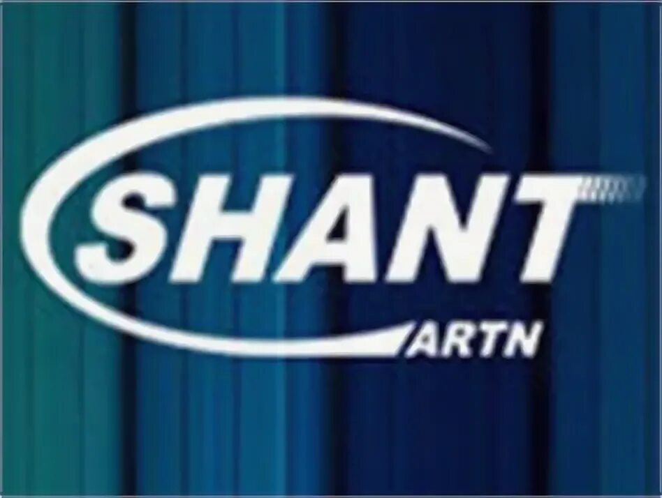 ARTN Shant TV. Логотип Shant. Армянский канал Шант.
