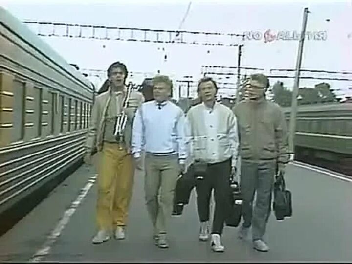 Кто поет песню бологое. Бологое песня. Веселые ребята бологое 1986. Веселые ребята бологое. Песня бологое веселые ребята.