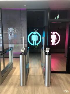 Fitnation москва