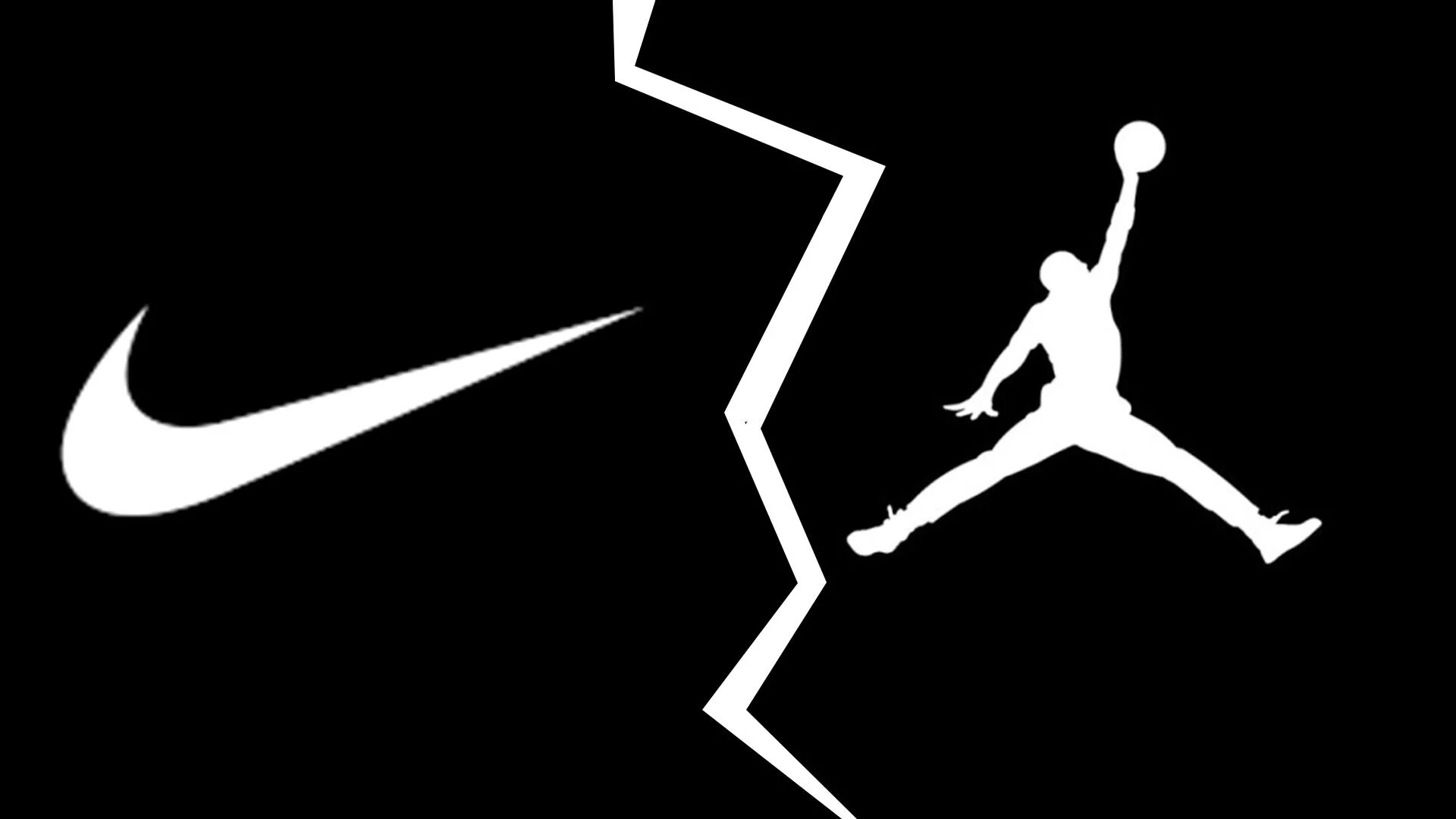 Nike Air Jordan logo.