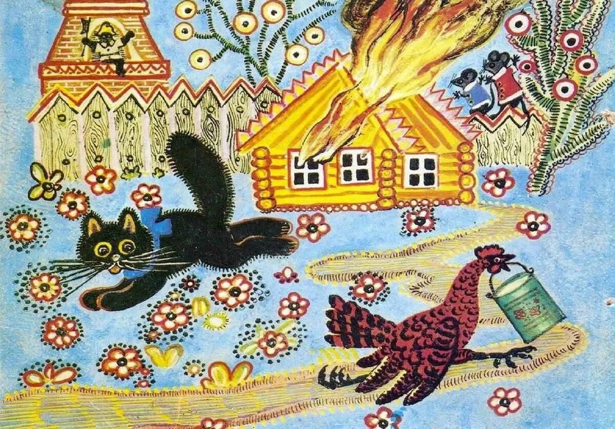 Иллюстрация к сказке кошкин дом. Ю. Васнецова «Кошкин дом». Иллюстрация ю Васнецова Кошкин дом.