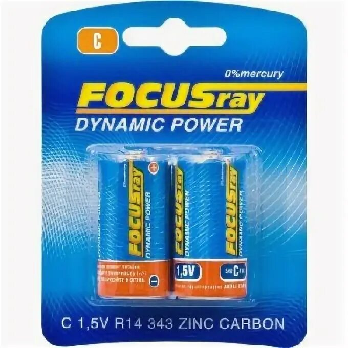 Dynamic focus. Focusray батарейки аккумуляторные характеристики. go power батарейки. focusray 2500 батарейки аккумуляторные характеристики. dynamic power бита.