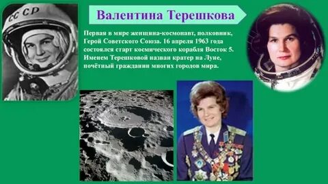 По первому зову это