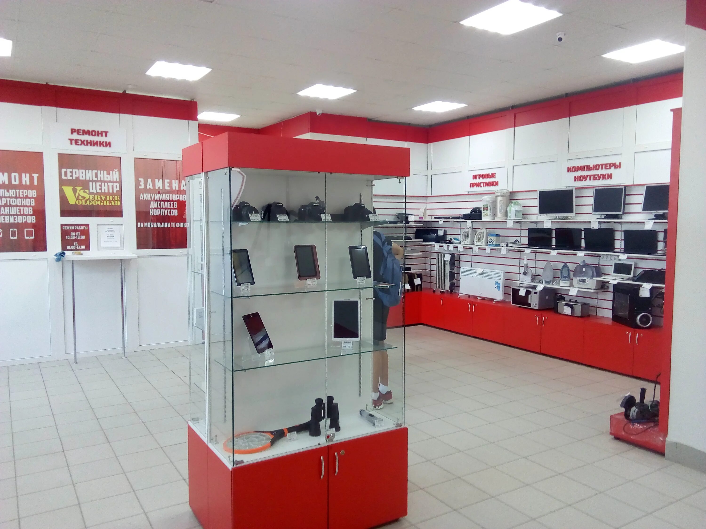 тц днс в камышине. ул терешковой 6 камышин. автостанция камышин жд вокзал. камышин телефоны. тц днс в камышине.