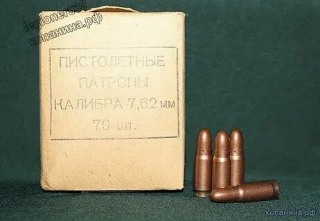 7 62 стихи