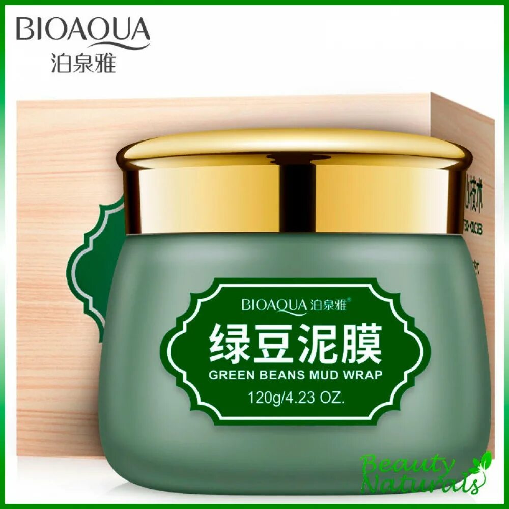 BIOAQUA Seaweed Mud Mask. BIOAQUA маска грязевая с водорослями Seaweed Mud Mask 120 г. Маска для лица грязевая минеральная, BIOAQUA Mineral Mud Mask, 120г. BIOAQUA. Грязевая маска для лица с зелеными бобами, 120 гр.