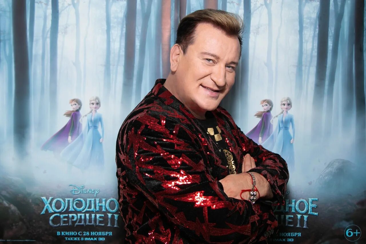 Кто поет холодное сердце на русском. Кто поет холодное сердце на русском. Кто поет холодное сердце на русском. Олаф озвучивает. Кто озвучивает холодное сердце.