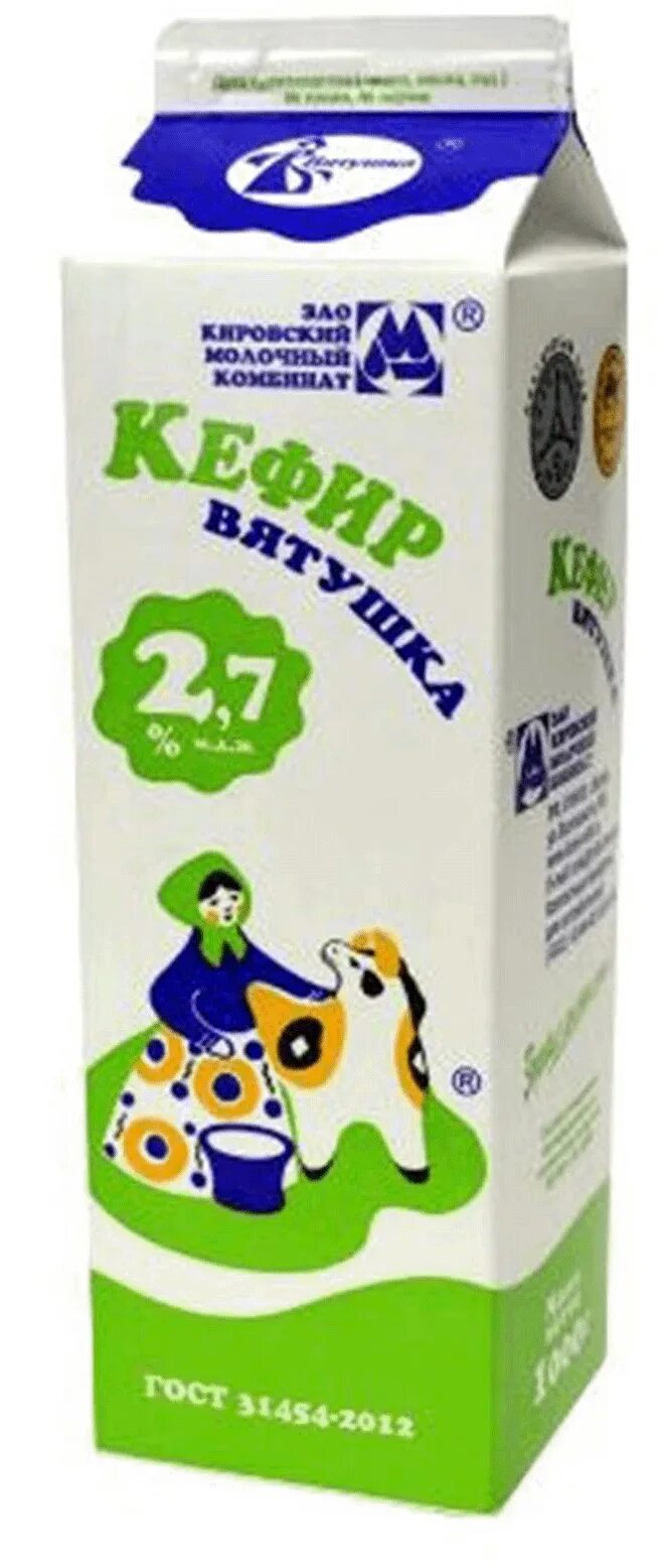 вятушка. завод вятушка киров. вятушка кефир 2. кировский молочный комбинат вятушка. вятушка йогурты йогурты питьевые.