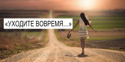 Оставлять форум