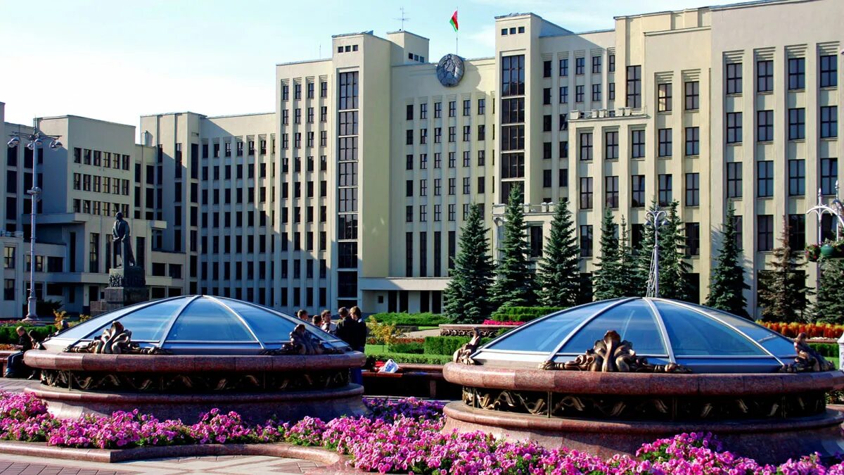 Где работает в минске