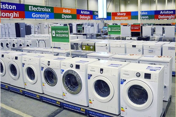 стиральная машина 2022. днс стиральная машинка автомат. Dns машинка стиральная dns. склад стиральных машин. магазин фокс донецк.