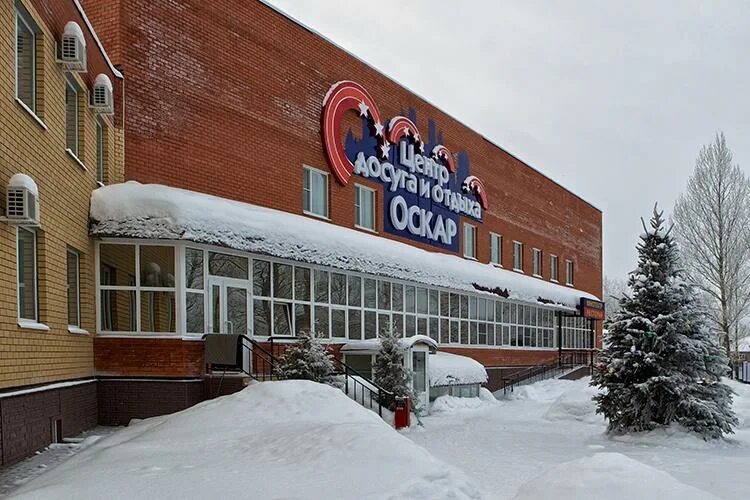 Ювента переславль залесский кинотеатр. Гостиница оскар переславль. кинотеатр оскар переславль-залесский. гостиница переславль в переславле-залесском. ресторан оскар переславль-залесский.