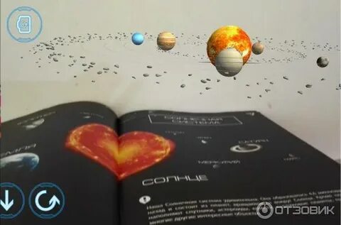 Книга 4 д