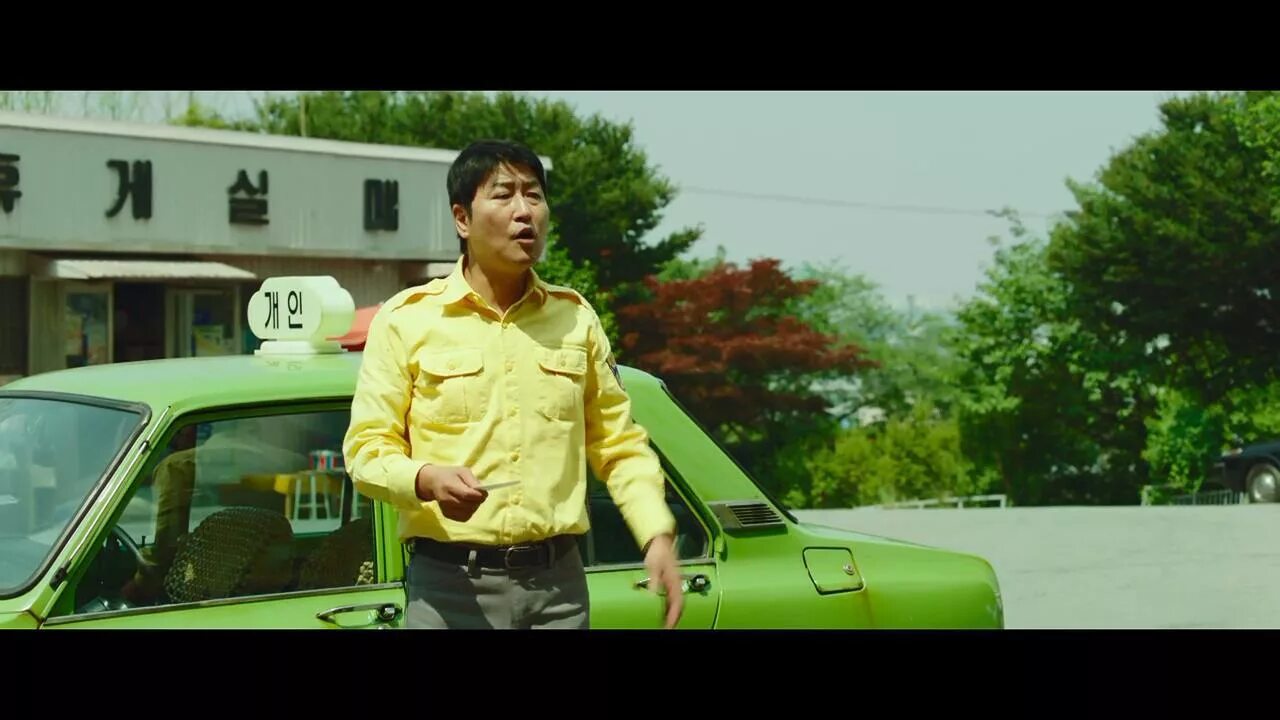 фильм такси южный бруклин. таксист южная. кайлер ли южный бруклин. люк бессон такси. таксист 2017.