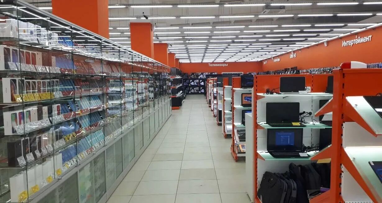 Днс брянск смартфоны. Брянск красноармейская 170 днс. Днс станке димитрова брянск. Днс брянск. Днс брянск смартфоны.