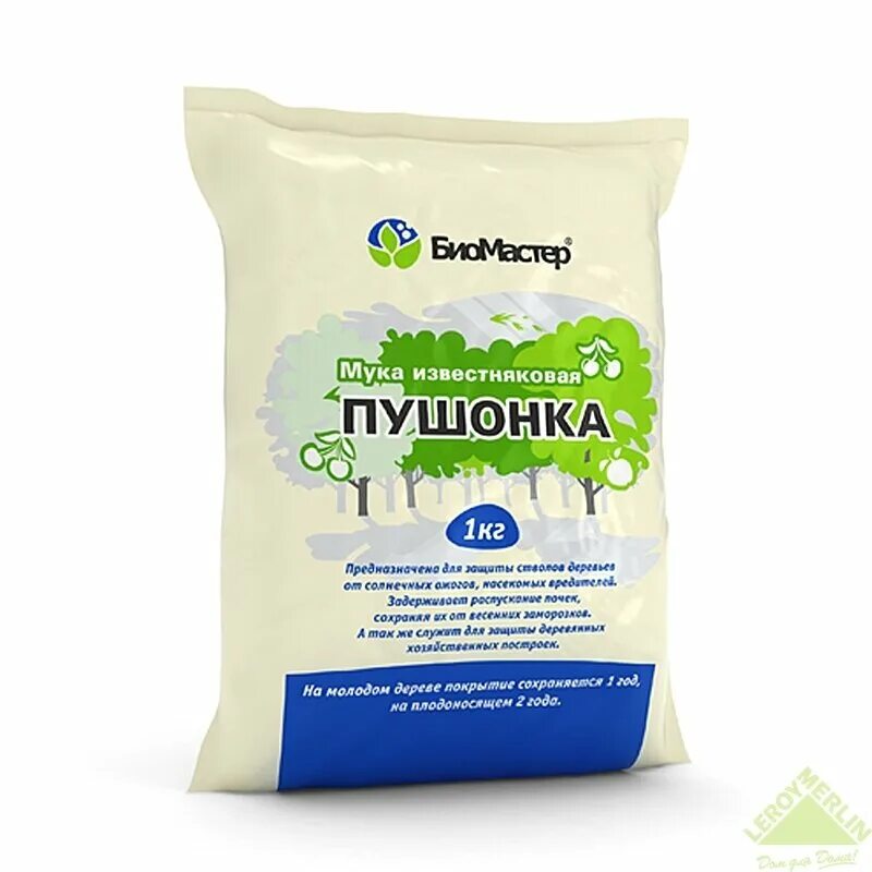 Известь садовая гашеная 3кг витеп. Известь гашеная пушонка, 1 кг. Раскисляем почву золой. Польза извести для огорода. Известь садовая гашеная 3кг витеп.