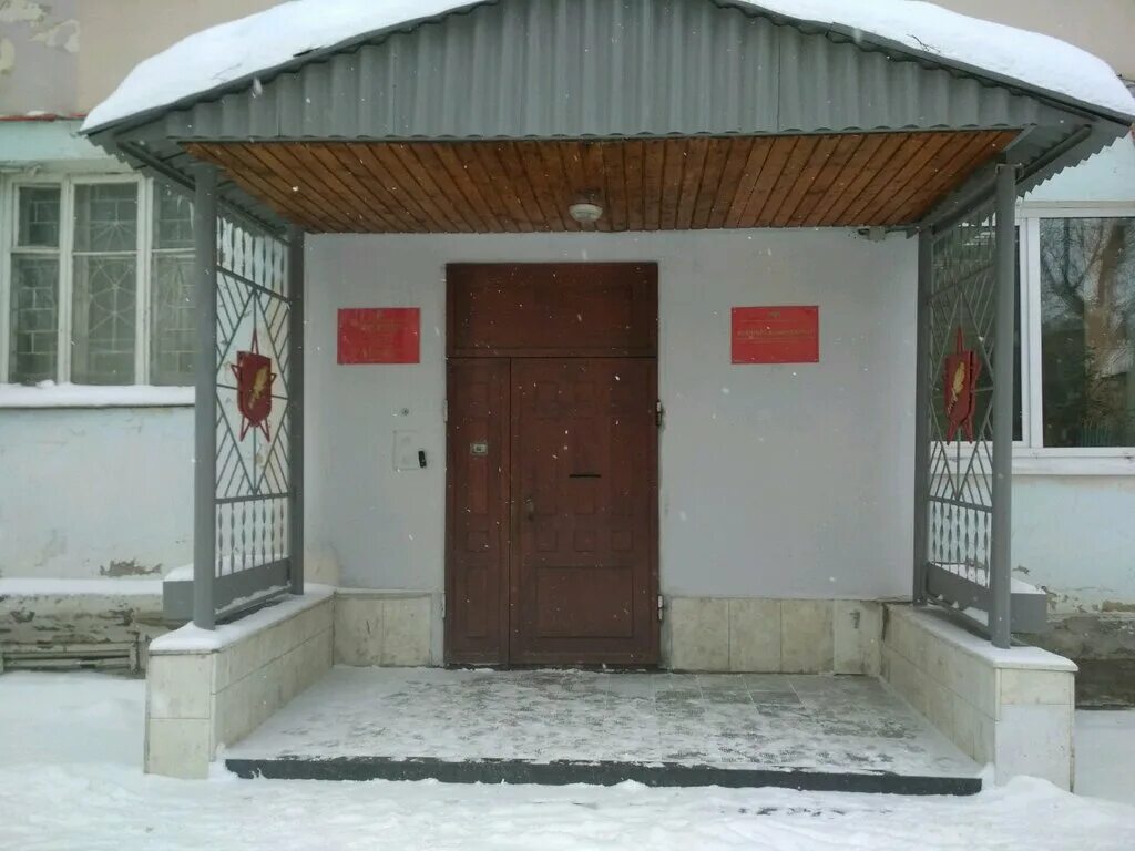 военкомат пермь мотовилихинский район уральская 113. военкомат пермского района пермского края. адрес пермского военкомата. военкомат пермь свердловский район. военкомат свердловского района г перми комсомольский проспект 73.