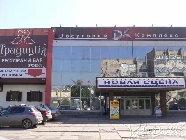 Карта Красноярска с улицами и номерами домов - Яндекс Карты