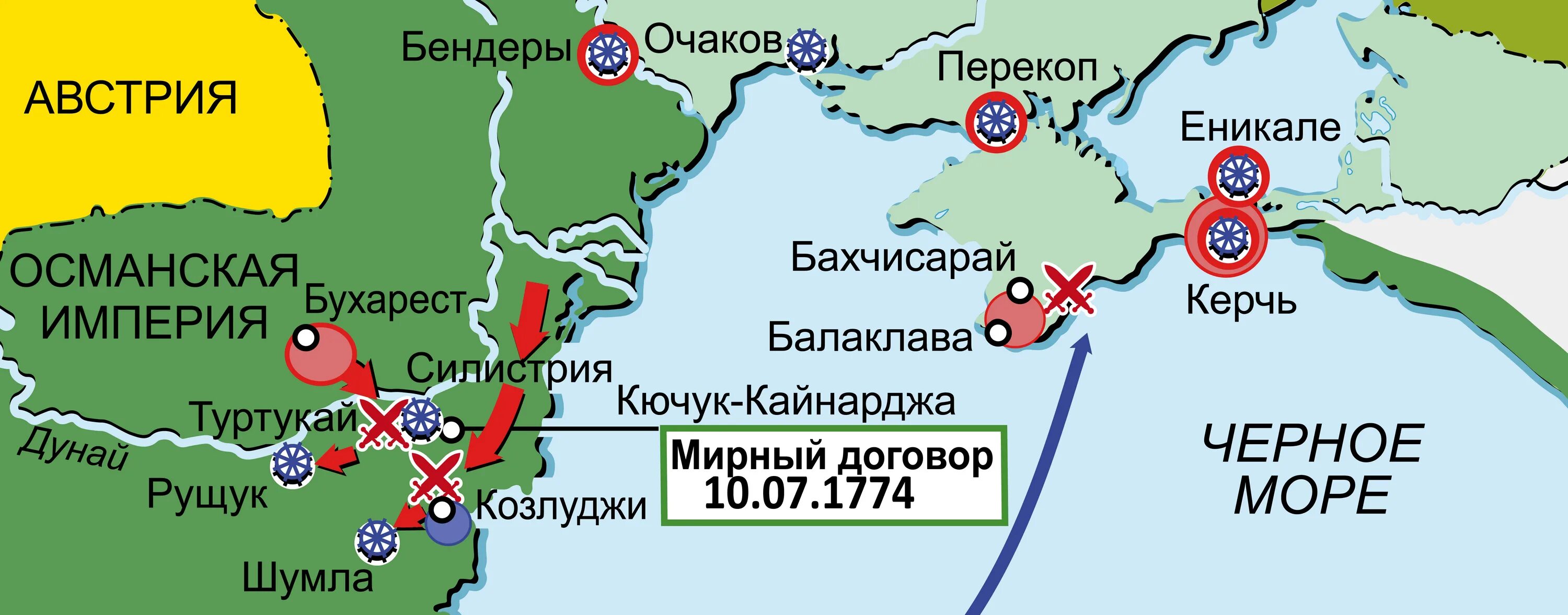 Очаков на карте Украины. Порт Очаков на карте. Очаков город на карте.