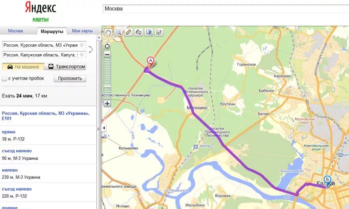 Остановки калуга на карте. Проложить маршрут. Проложить маршрут на карте. Проложить маршрут на автомобиле. Проложить путь на карте.